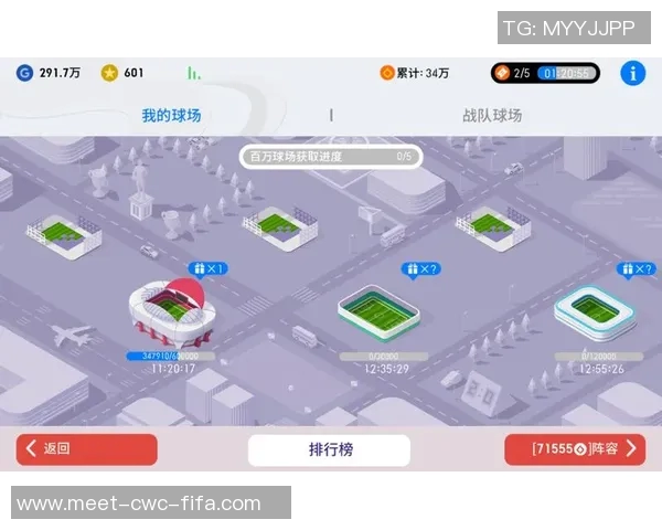 手机足球游戏生涯模式探索如何打造属于你的传奇球员之路 手机足球游戏生涯模式探索如何打造属于你的传奇球员之路