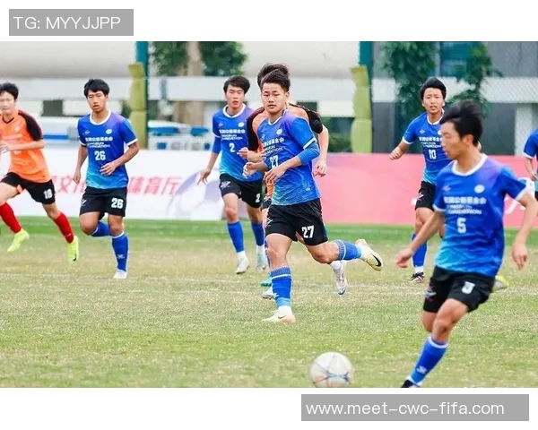 无为足球队：团结拼搏的精神象征与青春梦想的追逐之旅