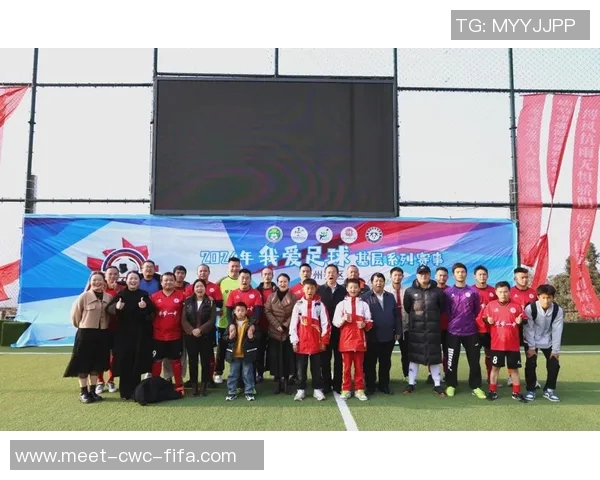 足球赛的激情与团队精神让我深刻体会到运动的魅力与人生的启示